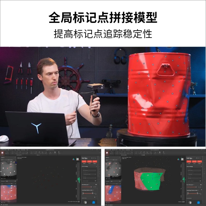 High-precision professional-gr - Handheld 3D Scanner High Precision ulasan dan harga